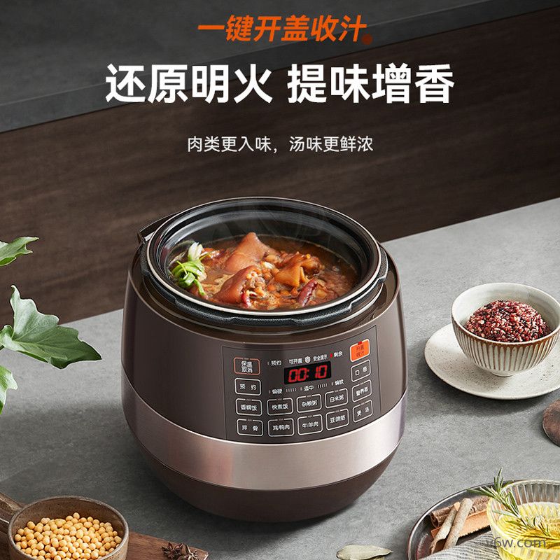 苏泊尔SY-60YC8001Q电压力锅图片