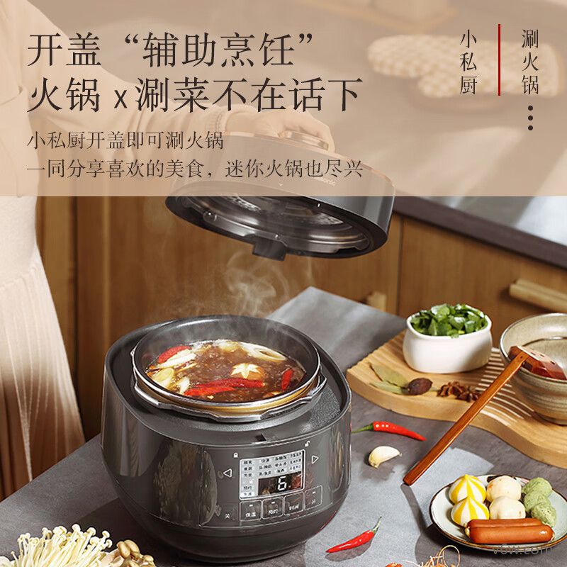 松下SR-PB201-H电压力锅图片
