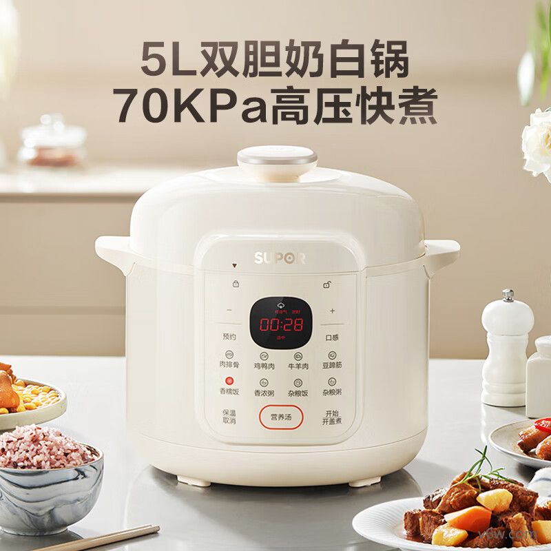 苏泊尔SY-50YC5007