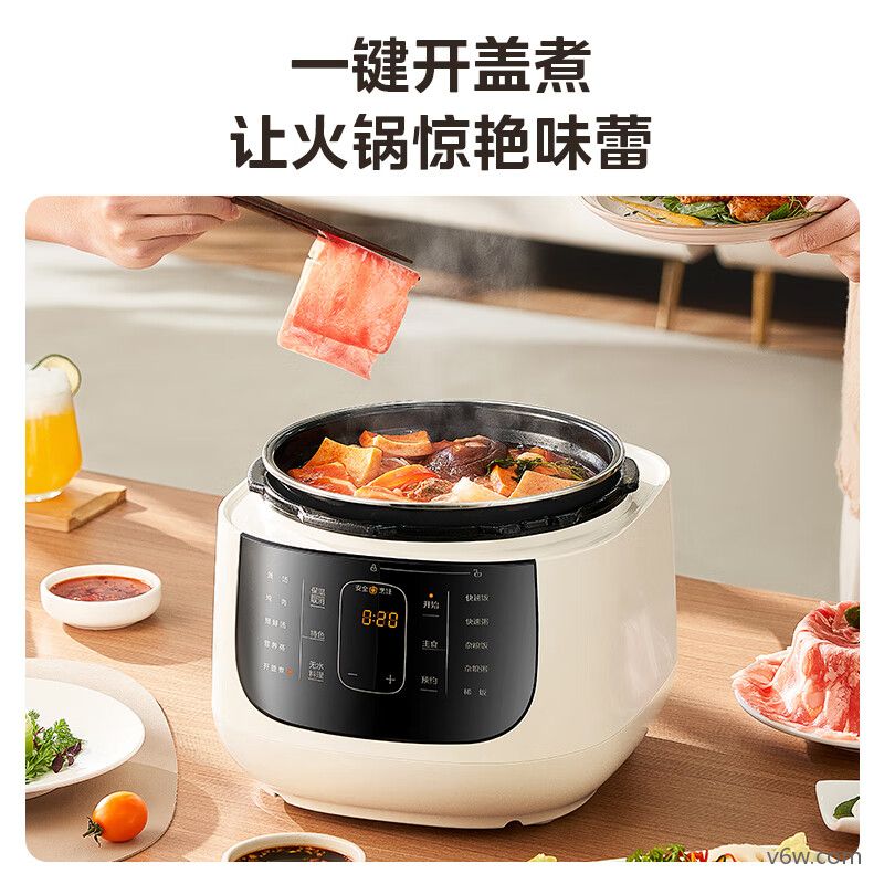 美的MY-C5842电压力锅图片