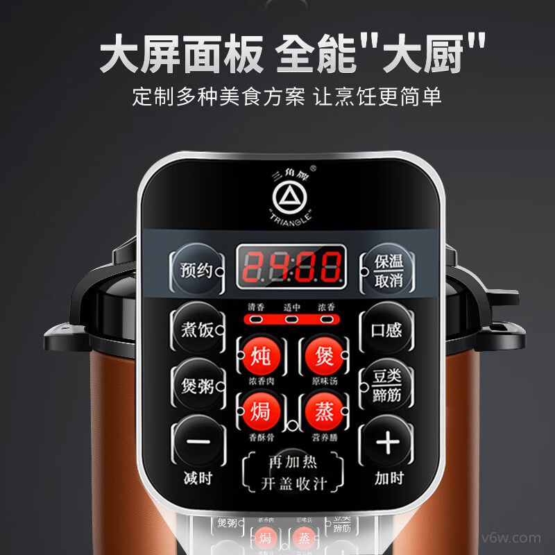 三角牌X5Y40G电压力锅图片