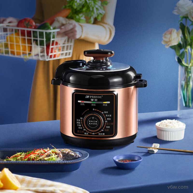 半球X7J40电压力锅图片