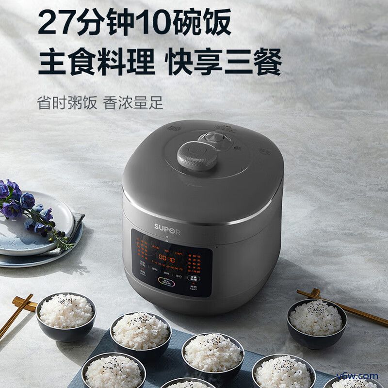 苏泊尔SY-60FC5002Q电压力锅图片