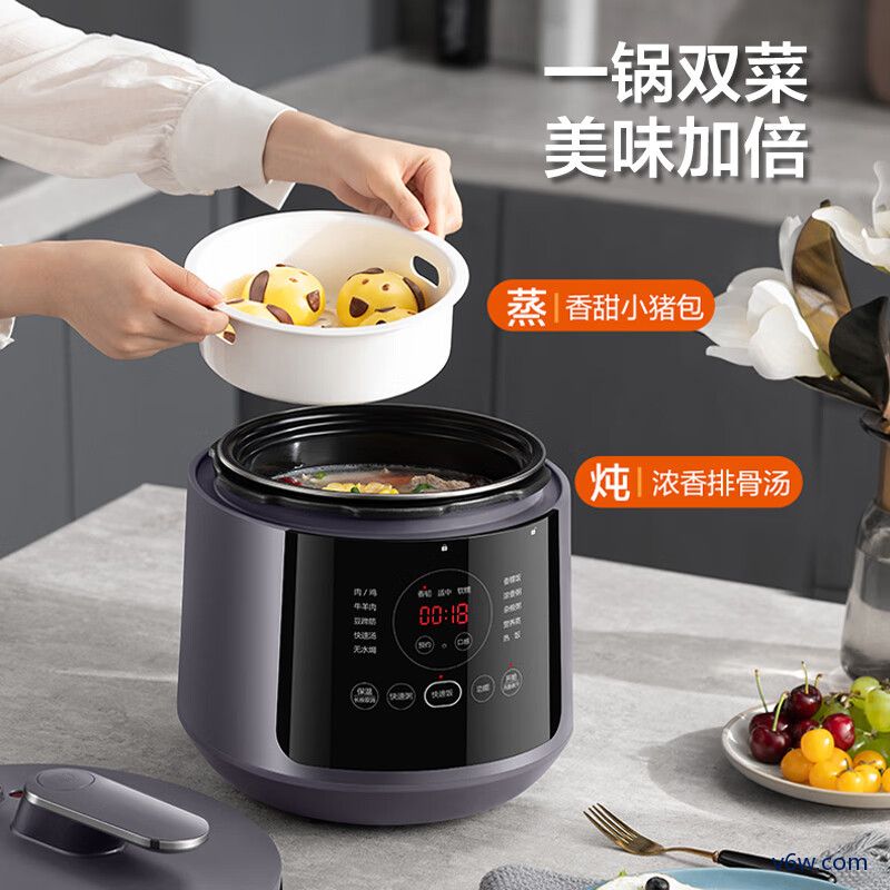 苏泊尔SY-50YC8011