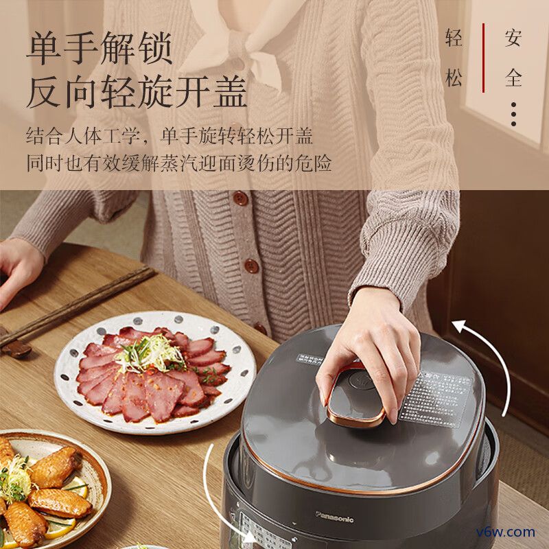 松下SR-PB201-H电压力锅图片