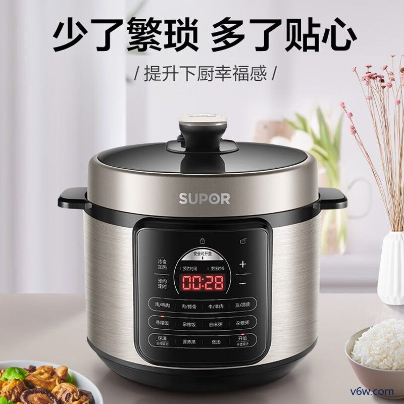 苏泊尔SY-60YC505Q