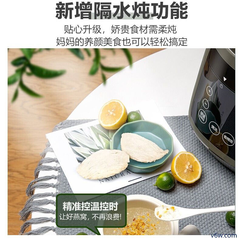 苏泊尔SY-30FC8058Q电压力锅图片