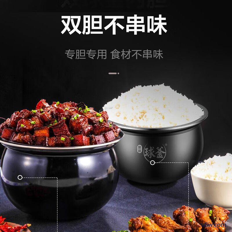 苏泊尔SY-50YC505Q电压力锅图片