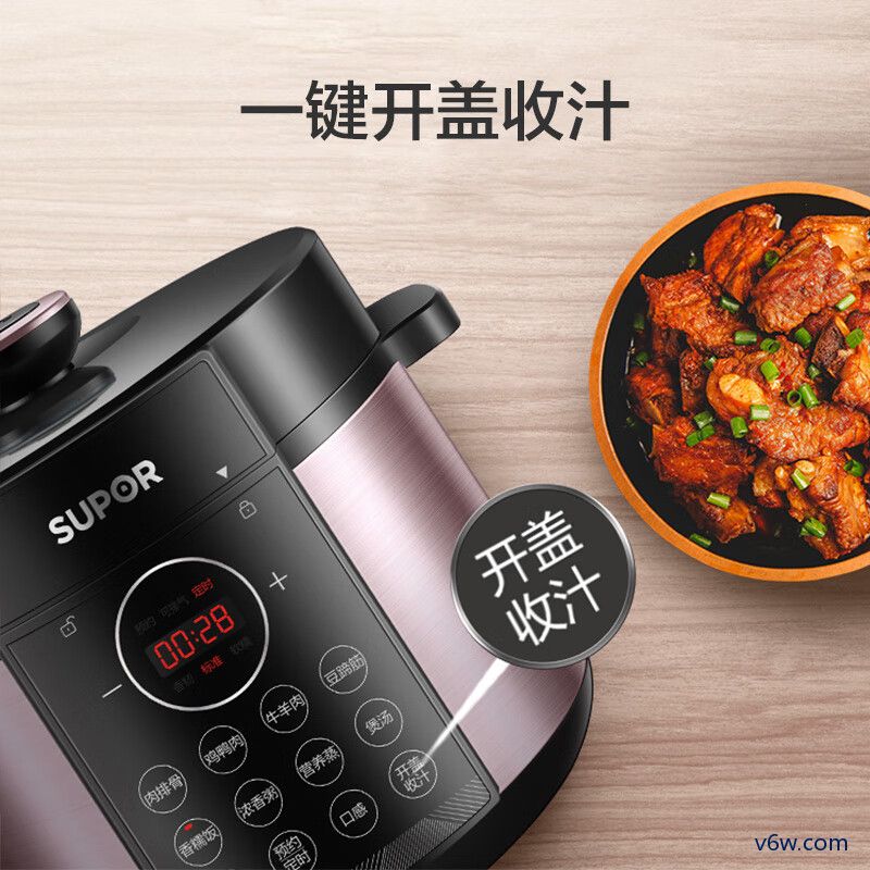 苏泊尔SY-50YC4009电压力锅图片