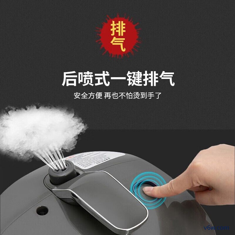 苏泊尔SY-30FC8058Q电压力锅图片