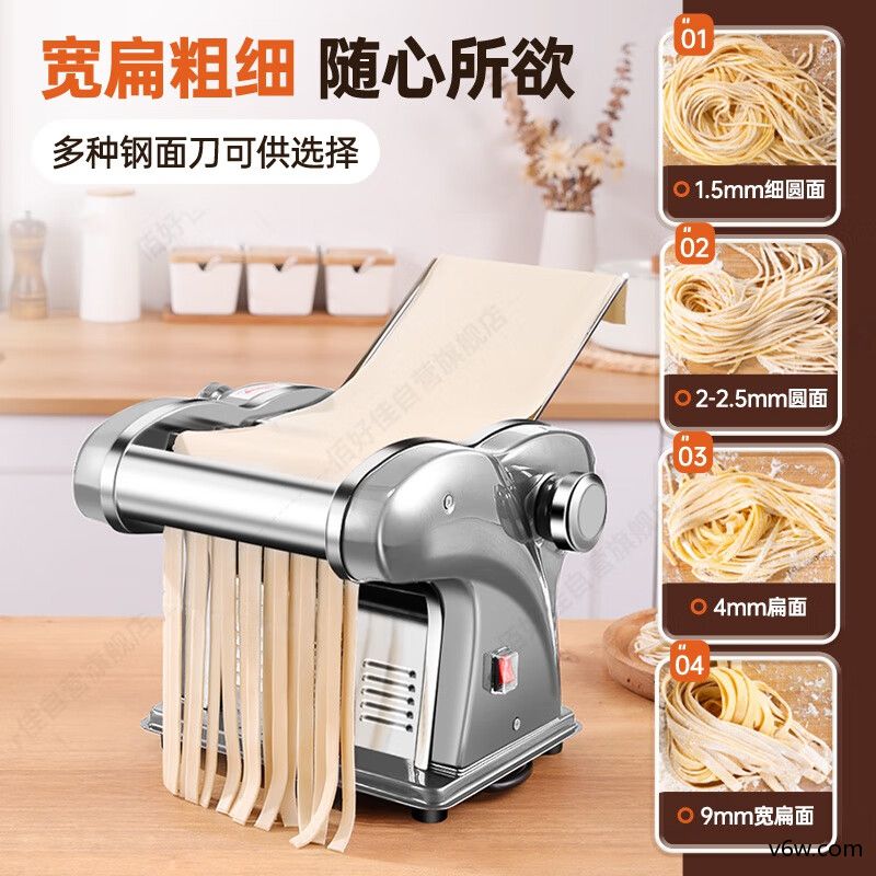 佰好佳BHJ-四刀型条机