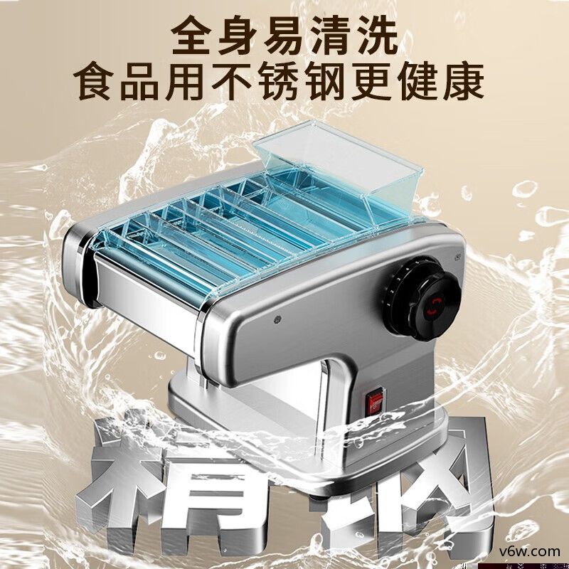 京严选两刀型压面机