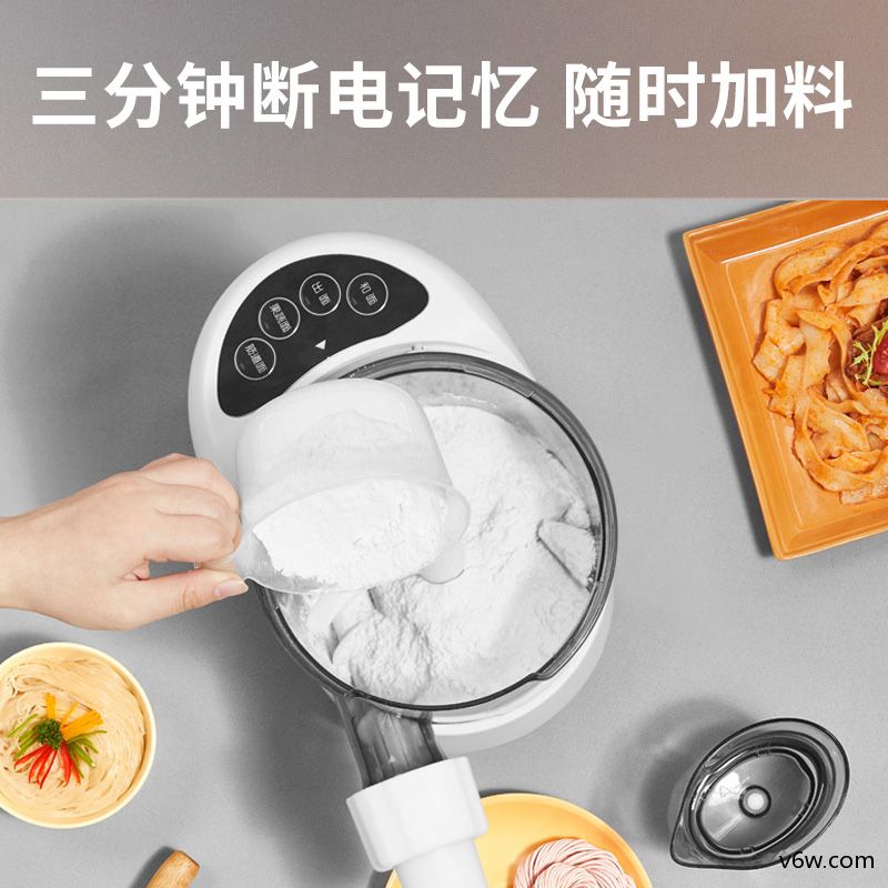 九阳M5-M510面条机图片