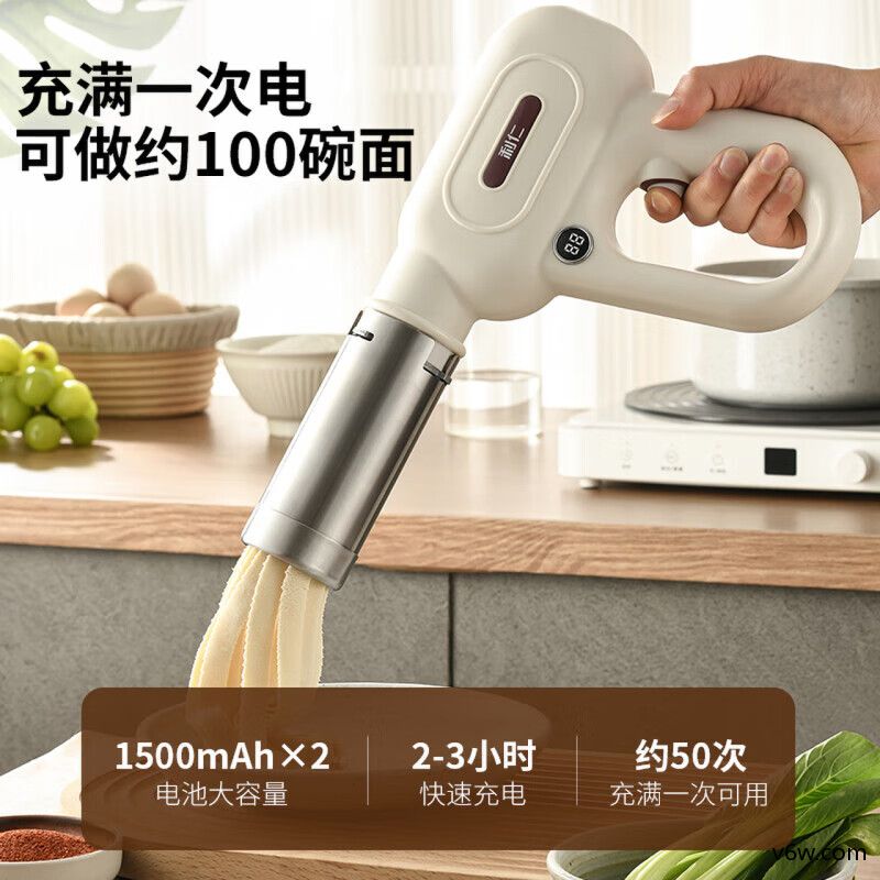 利仁YMJ-A410S面条机图片