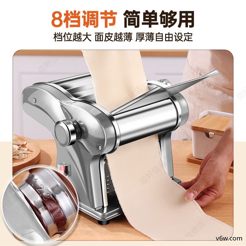 佰好佳BHJ-四刀型条机面条机图片