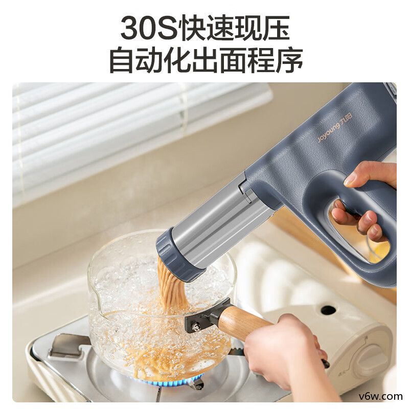 九阳M2-MS330面条机图片