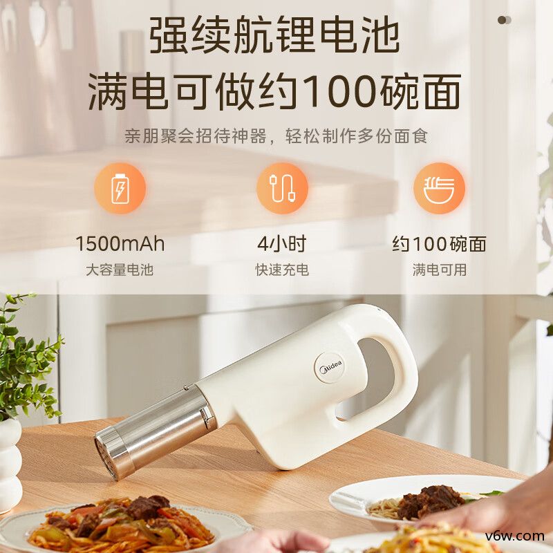 美的MJ-GJ07面条机图片