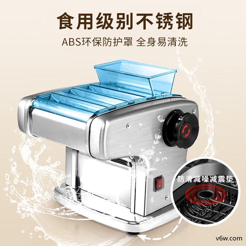 佰好佳FKM-150两刀型