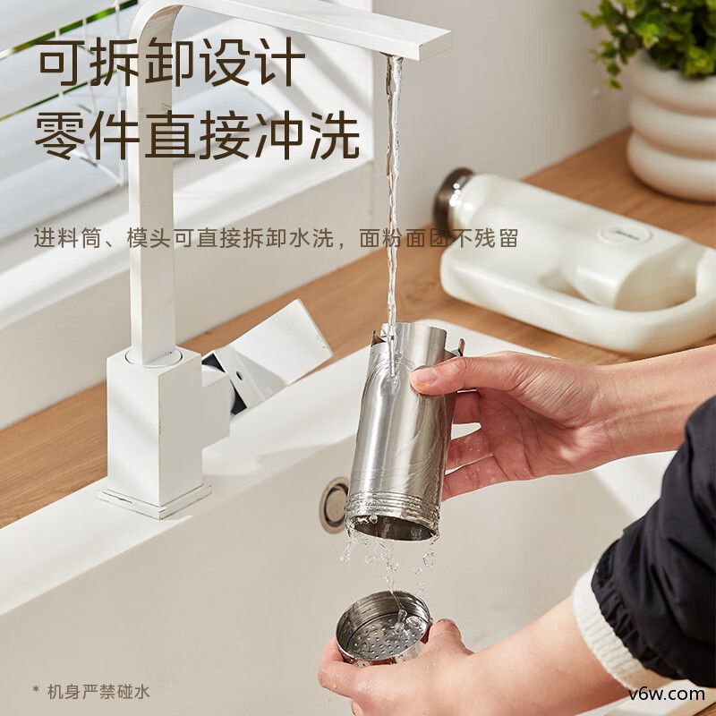 美的MJ-GJ07面条机图片