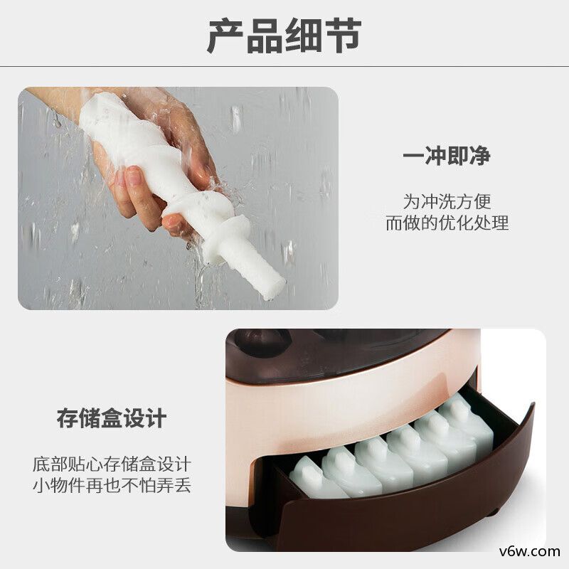 九阳JYN-W601V面条机图片