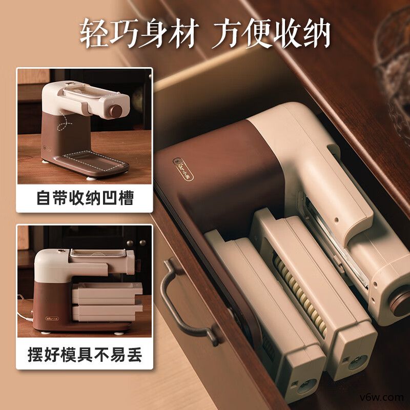 小熊YMJ-L01R1面条机图片