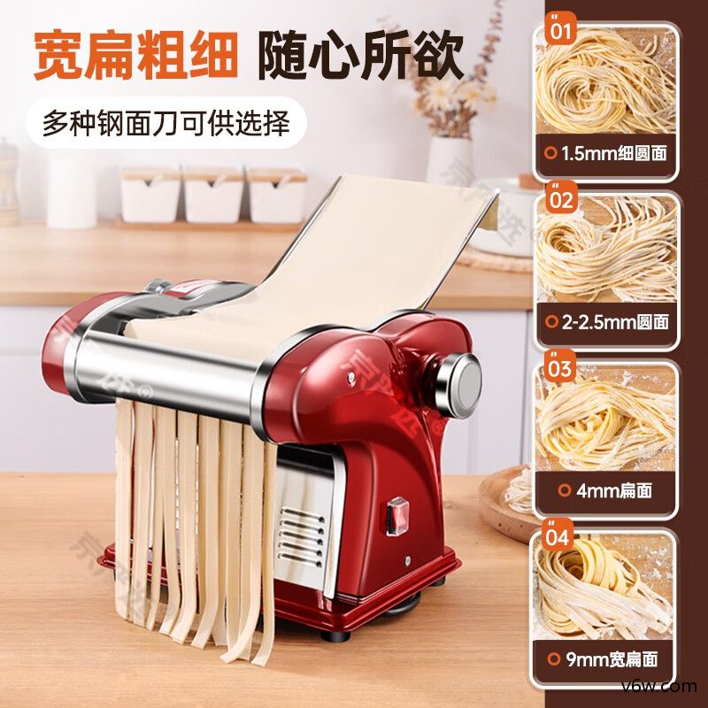 京严选红色面条机面条机图片