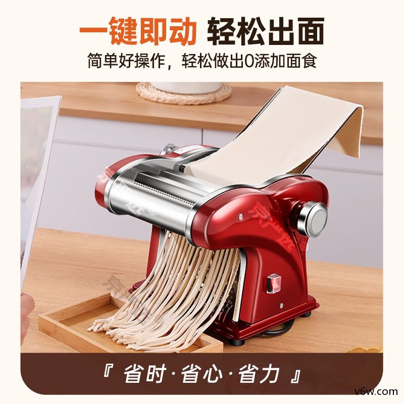京严选红色面条机面条机图片