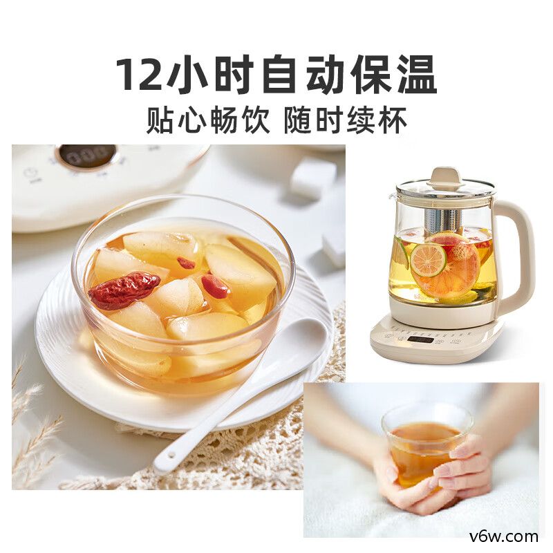 小熊YSH-J15Z7养生壶图片