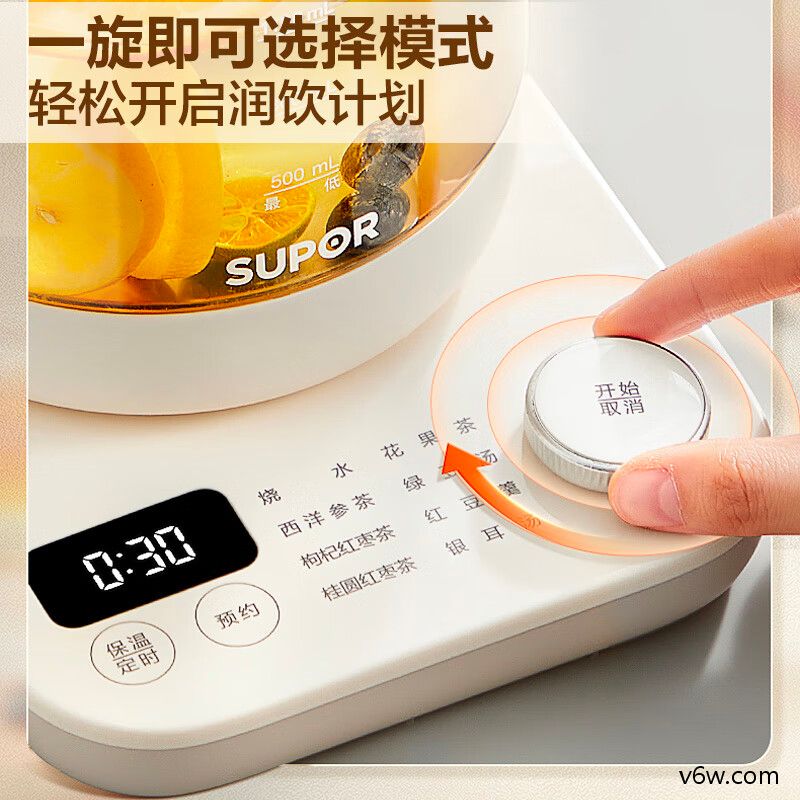 北鼎K176养生壶图片