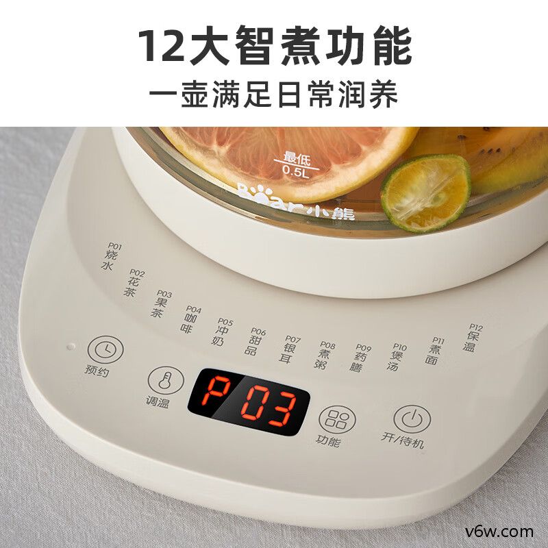 小熊YSH-J15H8养生壶图片