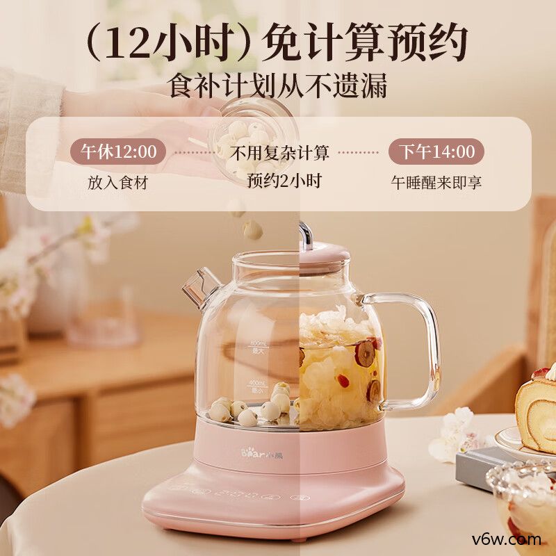 苏泊尔SW-15YQ56养生壶图片