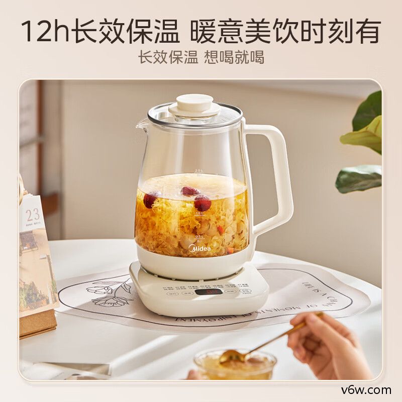 美的MK-YSP1508养生壶图片