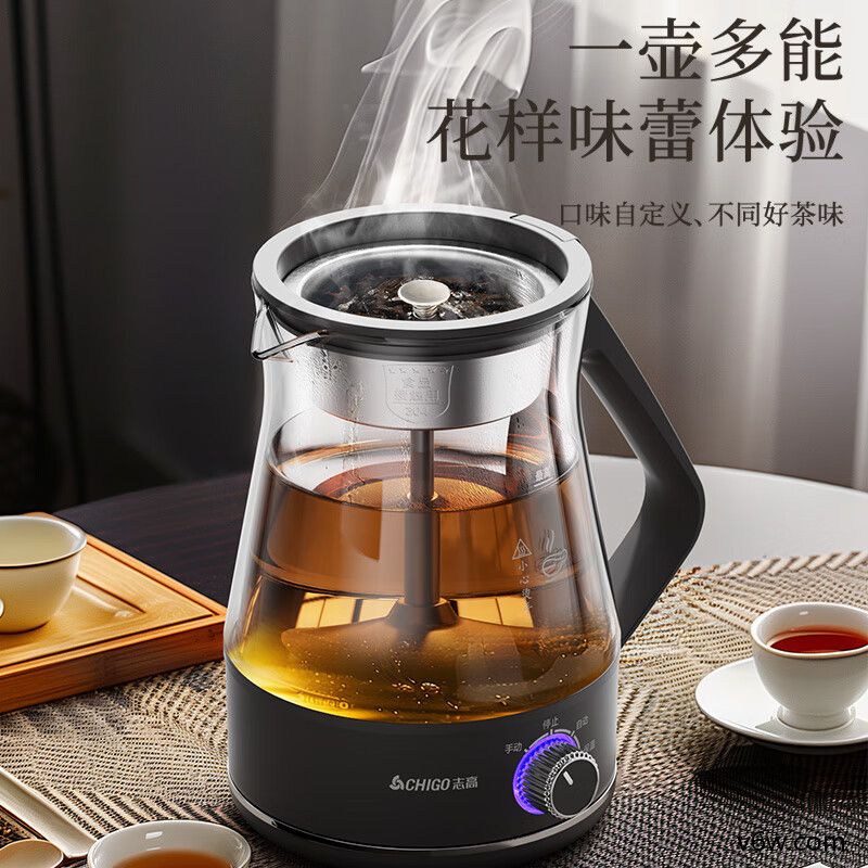 苏泊尔SW-10C09养生壶图片