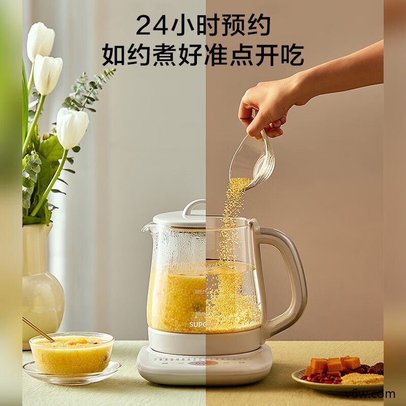 苏泊尔SW-10C16养生壶图片