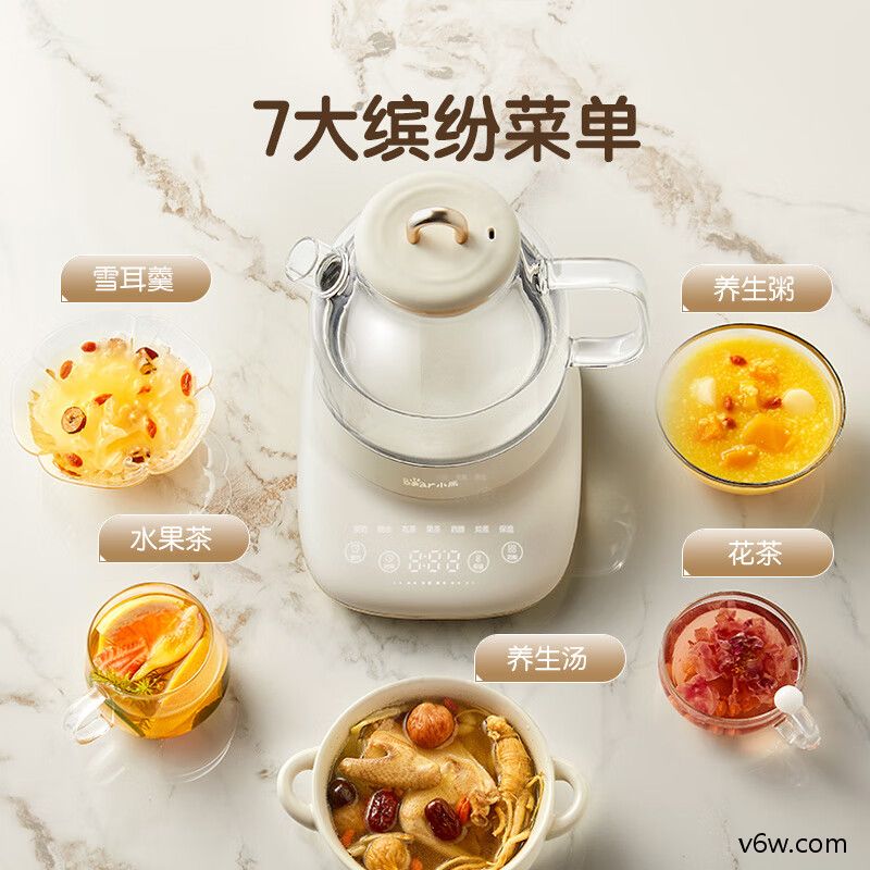 小熊YSH-F08H2养生壶图片