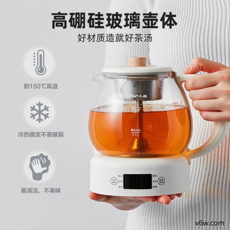 小熊ZCQ-A10W5养生壶图片
