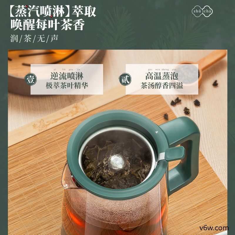 美的MK-ZC10X1-103养生壶图片