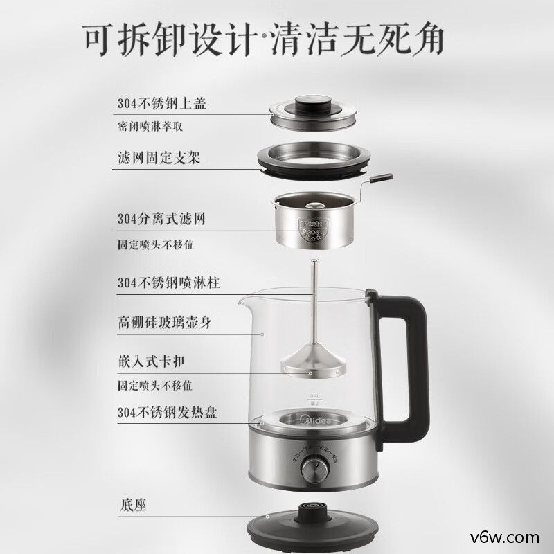 美的MK-C10-pro1养生壶图片