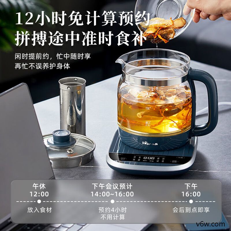 苏泊尔SW-15YJ11A养生壶图片