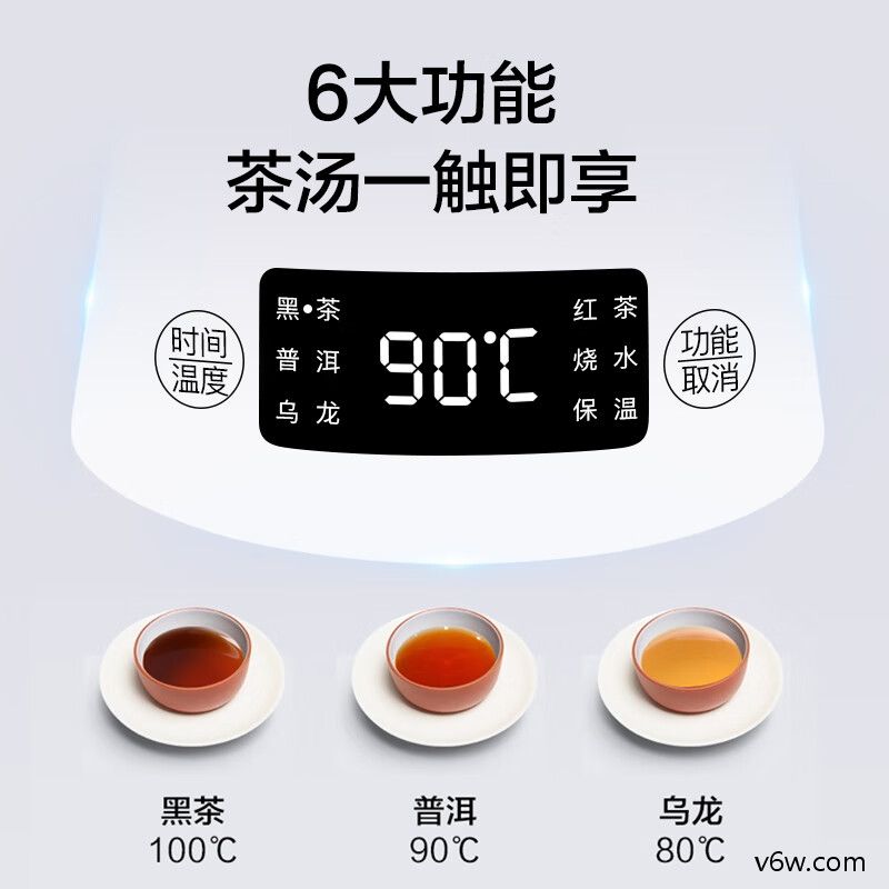 生活元素I13养生壶图片