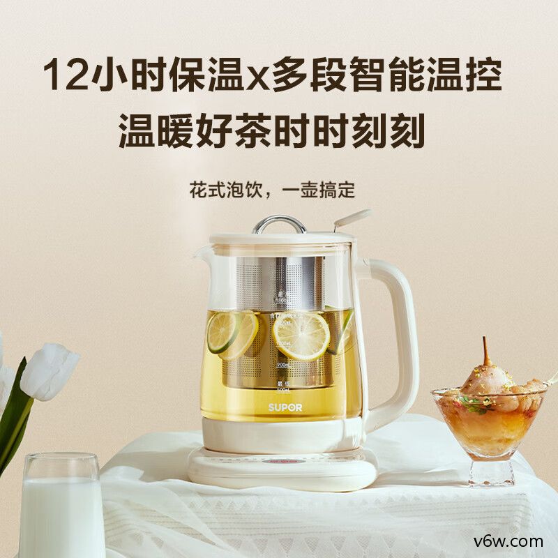 苏泊尔SW-10Y04养生壶图片