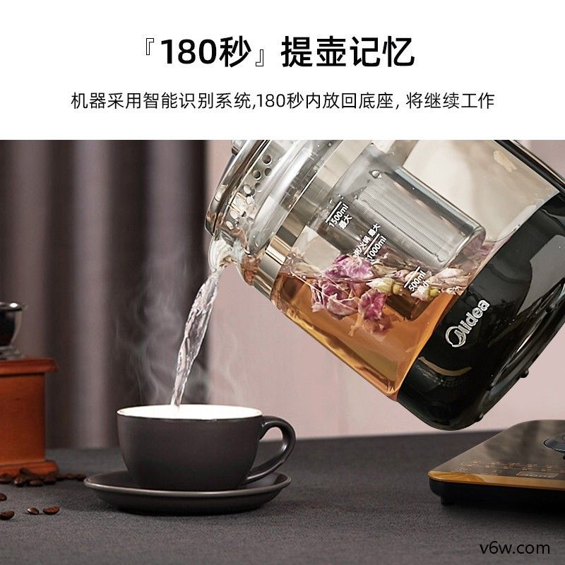 苏泊尔SW-15YQ51养生壶图片