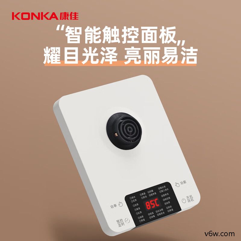 苏泊尔SW-10C01养生壶图片