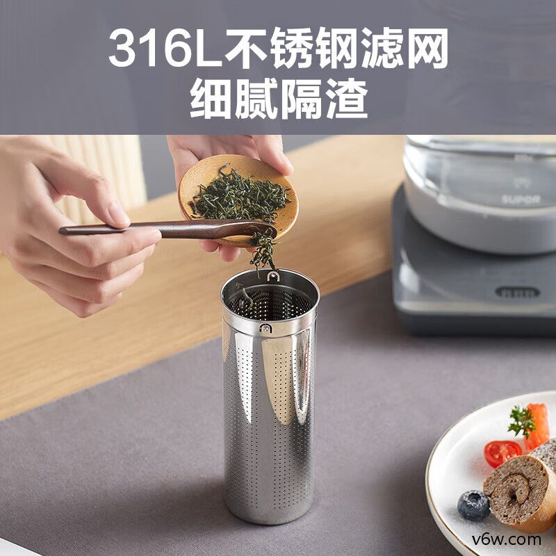 苏泊尔SW-08Y53D养生壶图片