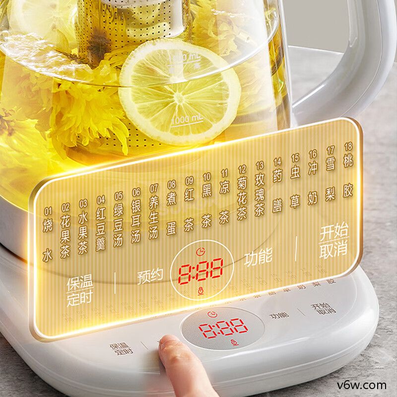 苏泊尔SW-15YJ03养生壶图片