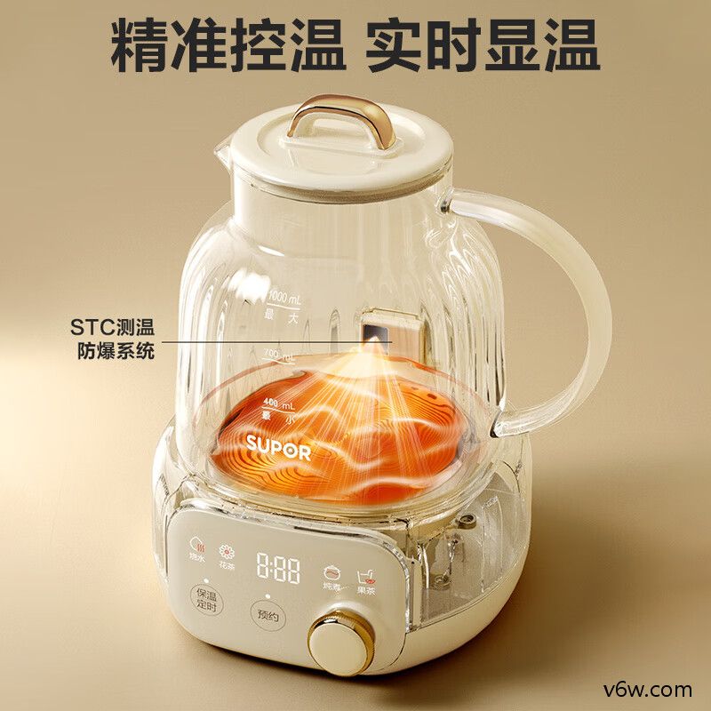 苏泊尔SW-15YJ02养生壶图片