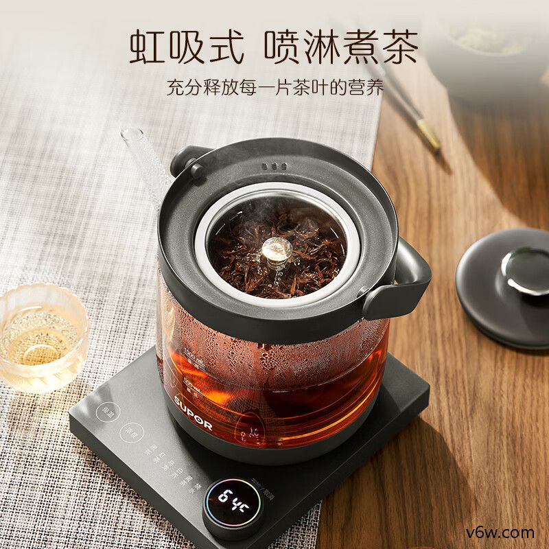 苏泊尔SW-15YT12养生壶图片