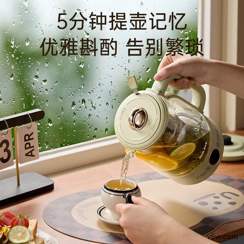 奥克斯ASH-08A206L养生壶图片