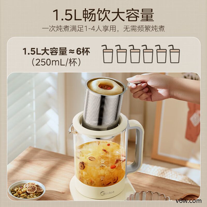 美的MK-YS15DC-Y1PRO养生壶图片