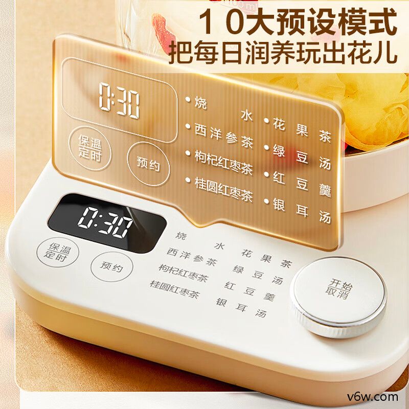 北鼎K176养生壶图片